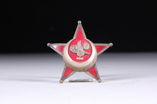 ÇANAKKALE MADALYA 20. yy.başı - 